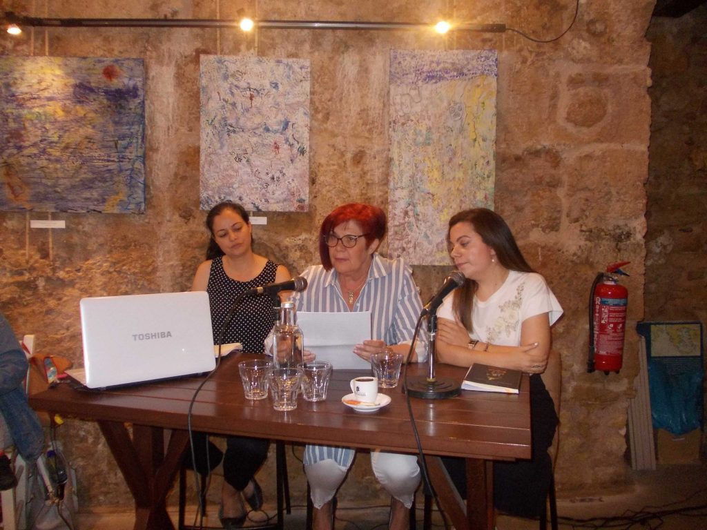 «Η ζωή μου μ’ έναν κουκλοπαίχτη»