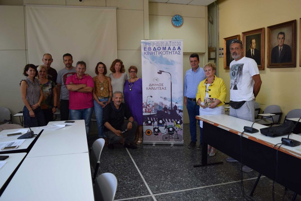 Όλα έτοιμα για την έναρξη της Ευρωπαϊκής Εβδομάδας Κινητικότητας