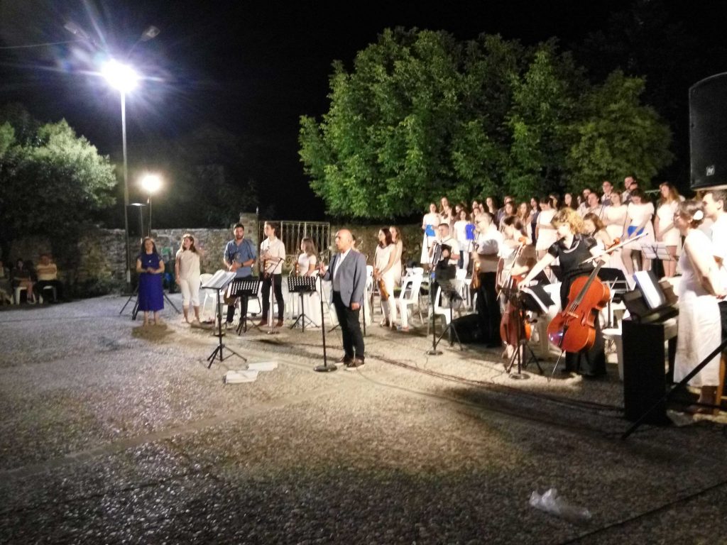 «Μουσικοί περίπατοι στο Βαρούσι»
