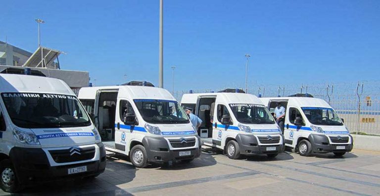 Δρομολόγια Κινητών Αστυνομικών Μονάδων