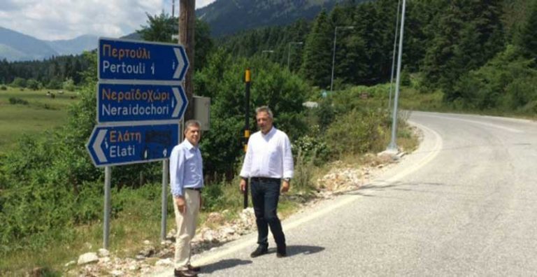 «Λίφτινγκ» στις κατασκηνώσεις της Ιεράς Μητρόπολης Τρίκκης και Σταγών