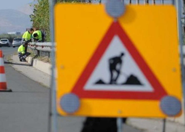 Κυκλοφοριακές ρυθμίσεις στα Τρίκαλα