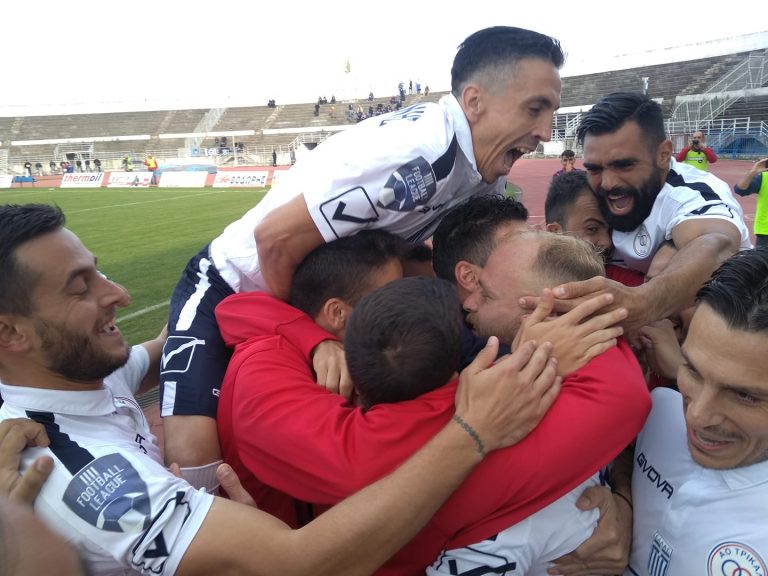 Νίκη κορυφής για τον ΑΟ Τρίκαλα