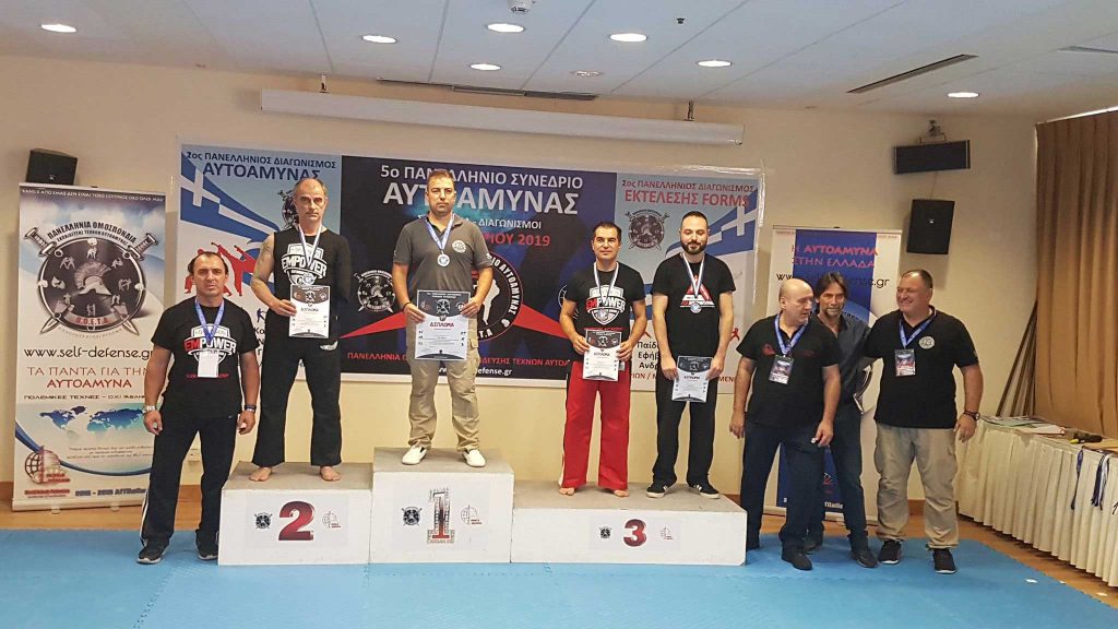 Χρυσό Μετάλλιο για το τμήμα Αυτοάμυνας DRCS Βόλου