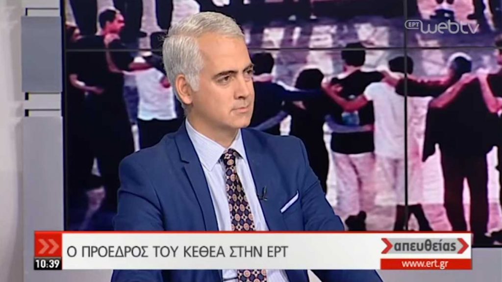 Χρίστος Λιάπης «Προτεραιότητά μας ο άνθρωπος και οι πολίτες»