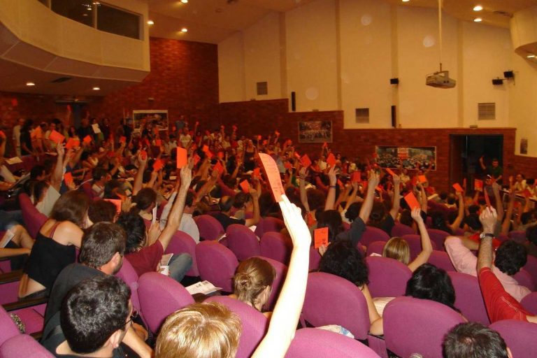 2ο  Συνέδριο Αριστερού Ρεύματος