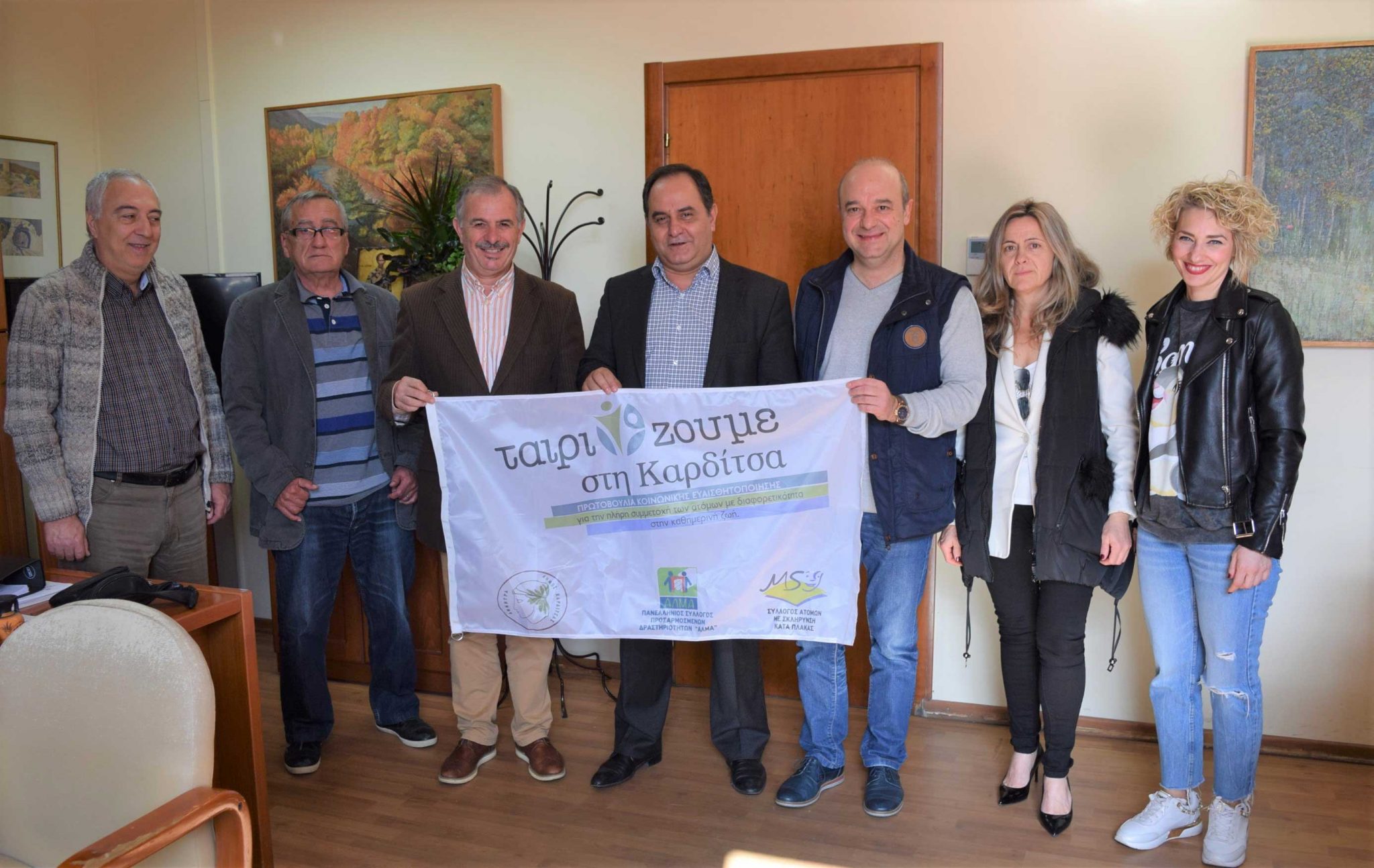 Στο Δήμαρχο Καρδίτσας οι εκπρόσωποι των «Οριζόντων»