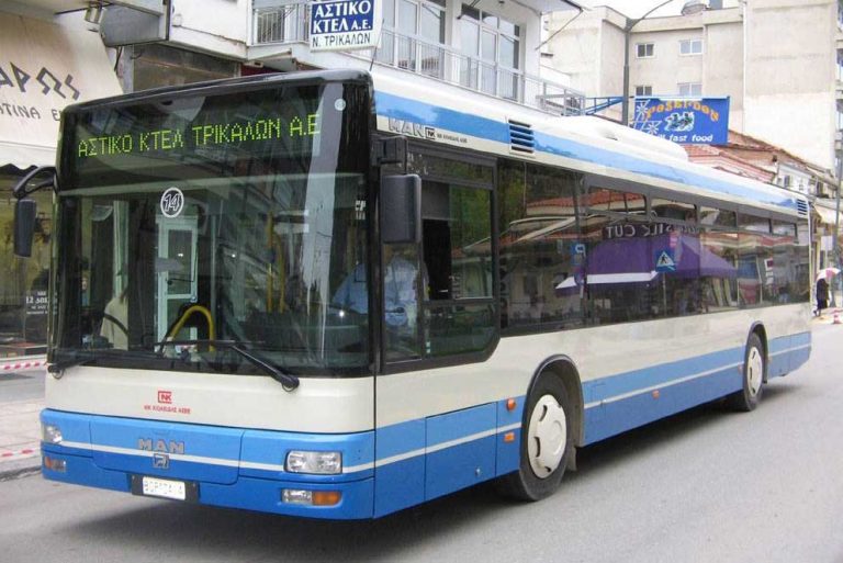 Θερινό πρόγραμμα δρομολογίων του Αστικού ΚΤΕΛ Τρικάλων