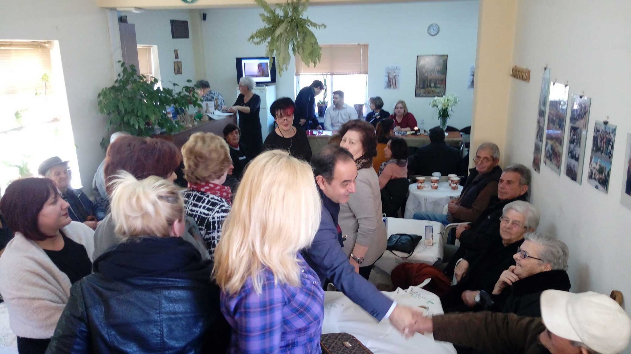 Πραγματοποιήθηκε στο ΚΑΠΗ Καλλιφωνίου