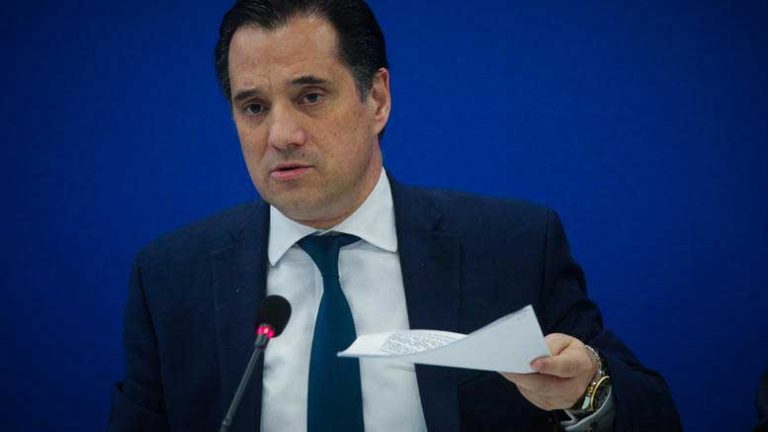 Το Υπουργείο Ανάπτυξης και Επενδύσεων στηρίζει το Επιχειρηματικό Πανόραμα - Μαγνησία 2020