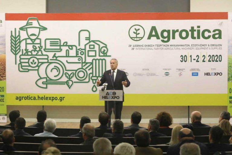 Μάκης Βορίδης από την 28η Agrotica «Καλλιεργούμε το Αύριο, Σήμερα»