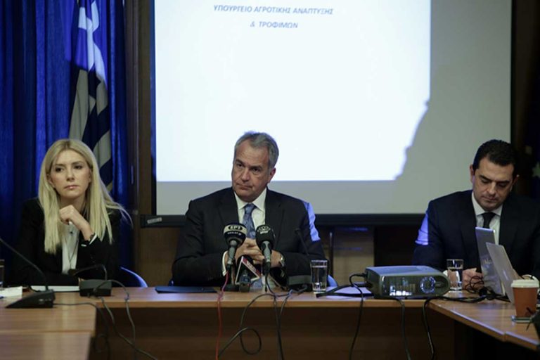 Απολογισμός και στόχοι του Υπουργείου Αγροτικής Ανάπτυξης