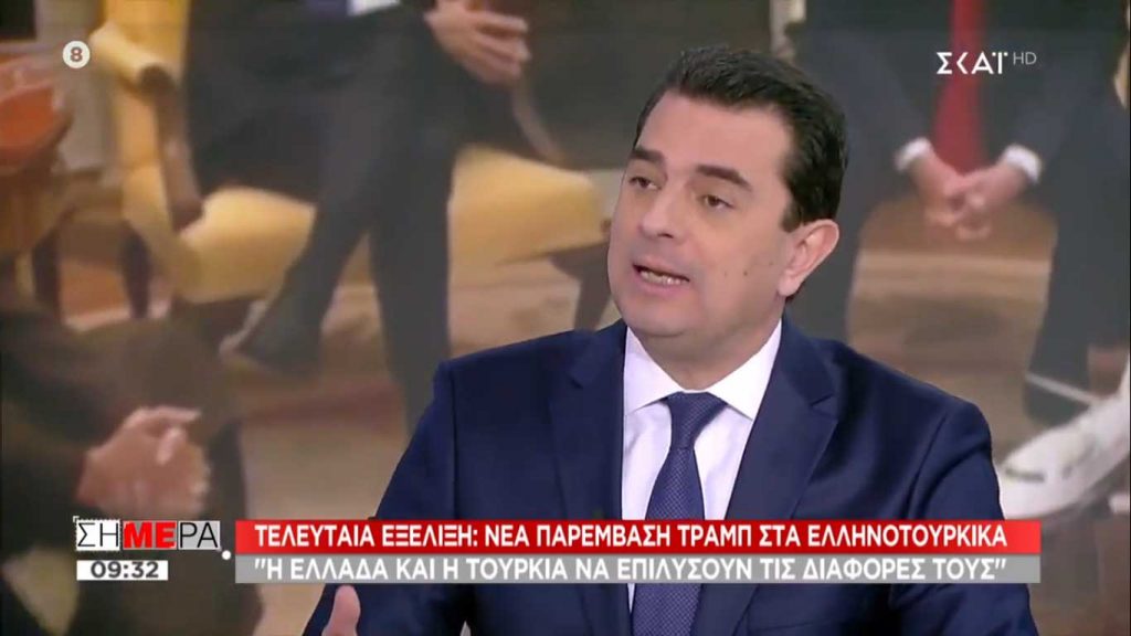Κώστας Σκρέκας: Η Ελλάδα είναι δυνατή απέναντι στην τουρκική προκλητικότητα