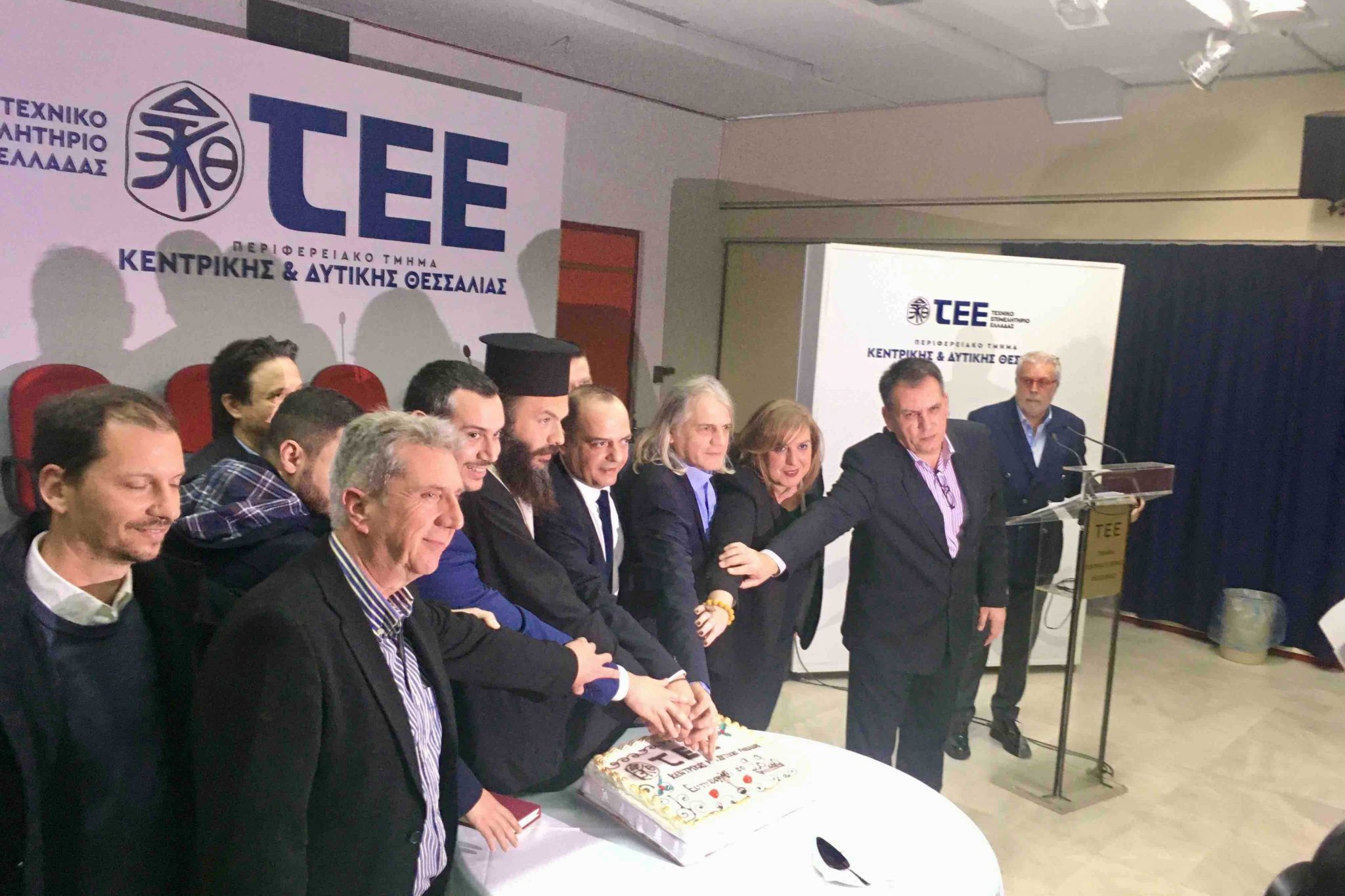 Τρικαλινοί μηχανικοί γιόρτασαν τα 70 χρόνια δραστηριότητας του ΤΕΕ στην Θεσσαλία
