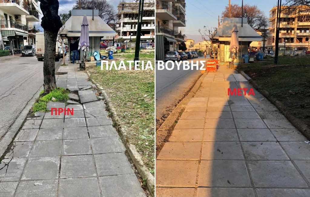 Ούτε τα ..δέντρα δεν εμποδίζουν τα έργα στα πεζοδρόμια