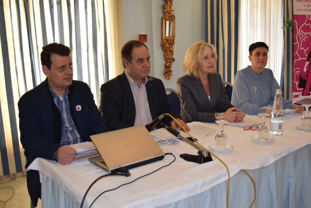 Οι εργασίες του διακρατικού προγράμματος WE GO!2 πραγματοποιούνται στην Καρδίτσα