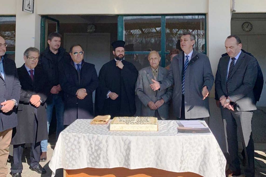 Στην κοπή πίτας των Φίλων Σιδηροδρόμου Καρδίτσας ο Γιώργος Κωτσός