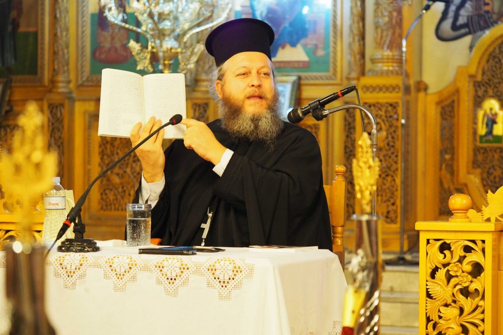 Ο π. Θεμιστοκλής Χριστοδούλου θα ομιλήσει στα Τρίκαλα