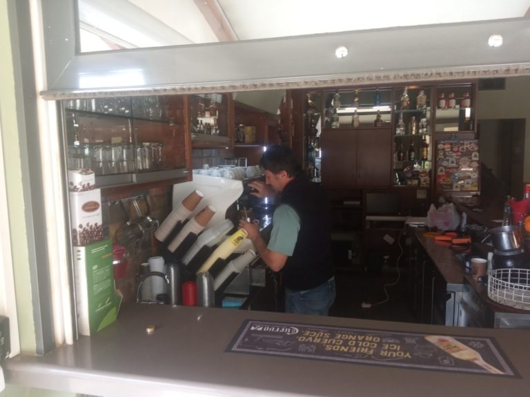 «Λύγισε» ο επιχειρηματίας Bullis (Δημήτρης Σταμάτης)