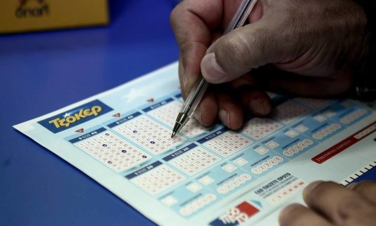 Αυτοί είναι οι τυχεροί αριθμοί του τζόκερ για τα 3,3 εκατομμύρια ευρώ