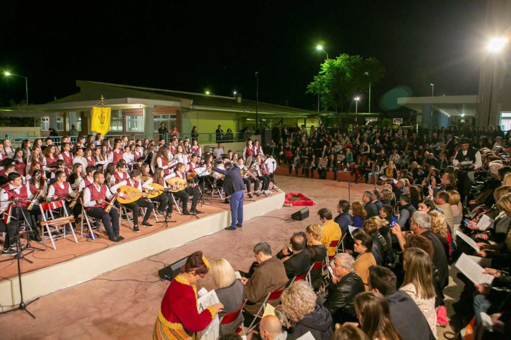Μουσικό Σχολείο Καρδίτσας -Με αφορμή μια επέτειο… επανεκκίνηση!