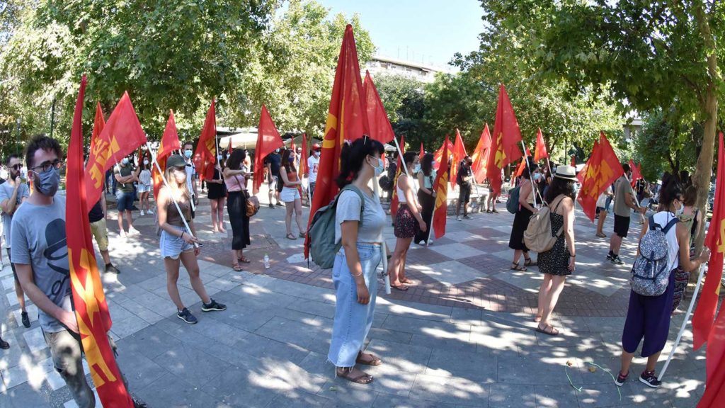 Εκδήλωση τιμής στον Μήτσο Παπαρήγα από την ΚΝΕ
