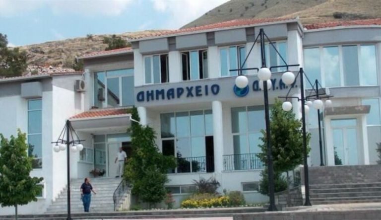 Τα Σφαγεία της Οιχαλίας στο ΔΣ Φαρκαδόνας