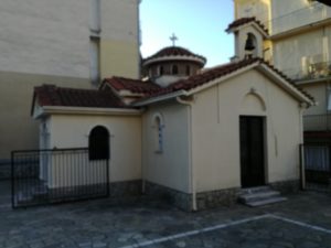 Profile
