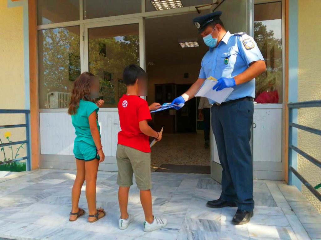 Κοντά στους μαθητές οι Θεσσαλοί Αστυνομικοί