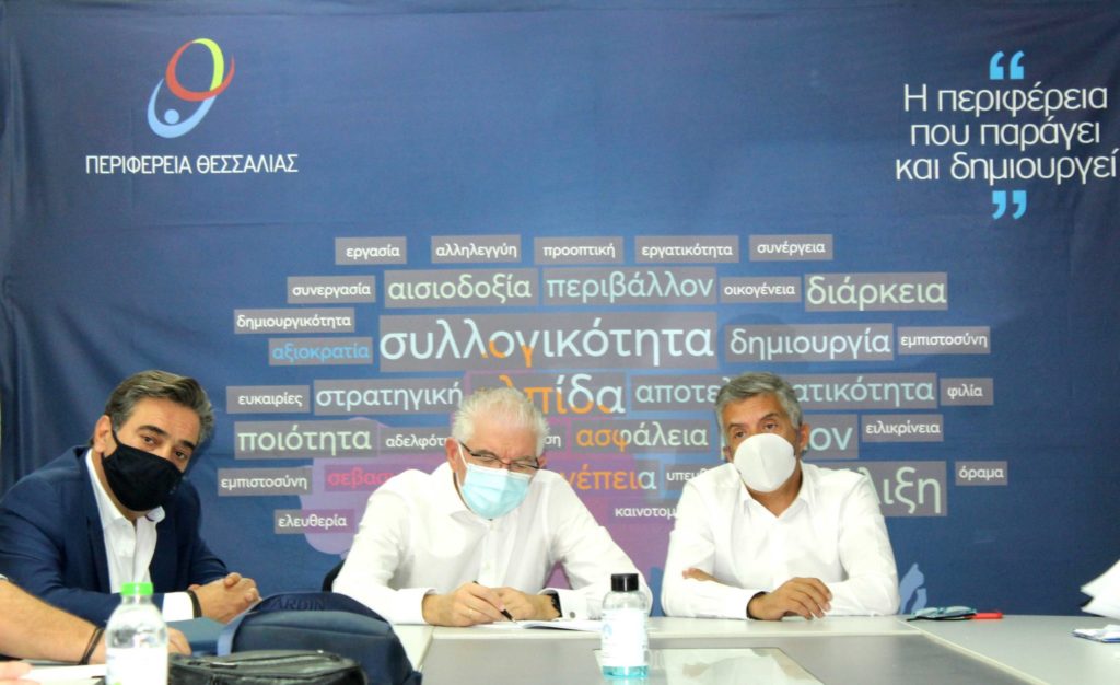 Σύσκεψη ΕΛΓΑ-Περιφέρειας Θεσσαλίας για το σχέδιο καταβολής των αποζημιώσεων στους πληγέντες παραγωγούς