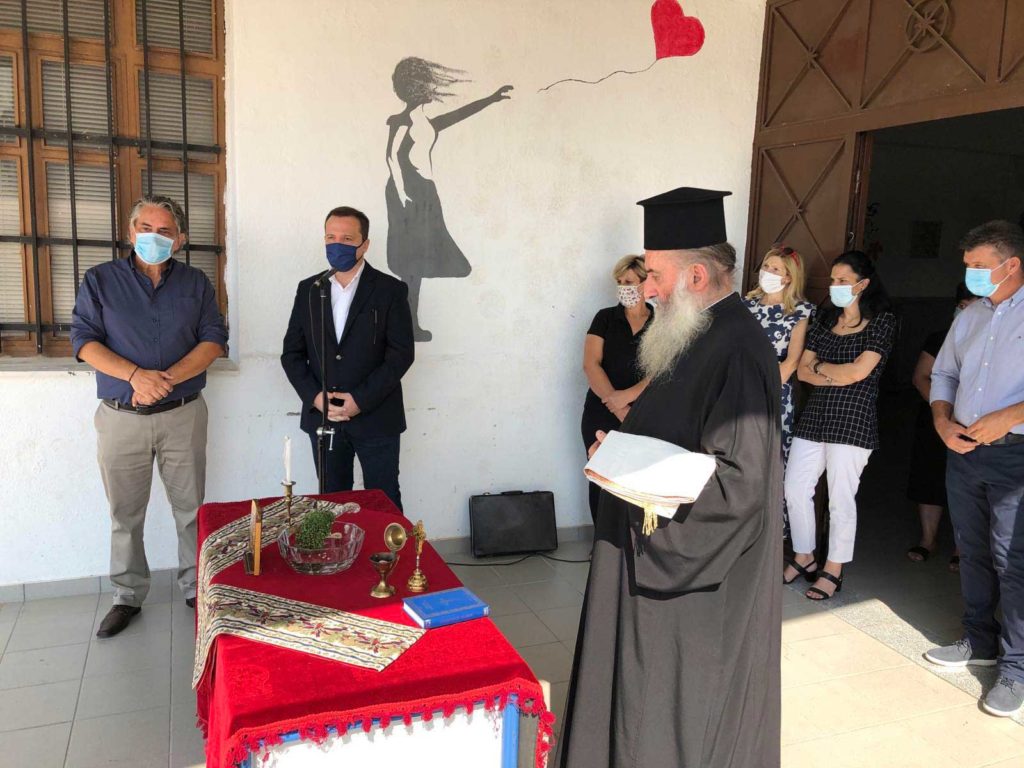 Στην Καλαμπάκα ο Λιούτας για το πρώτο κουδούνι