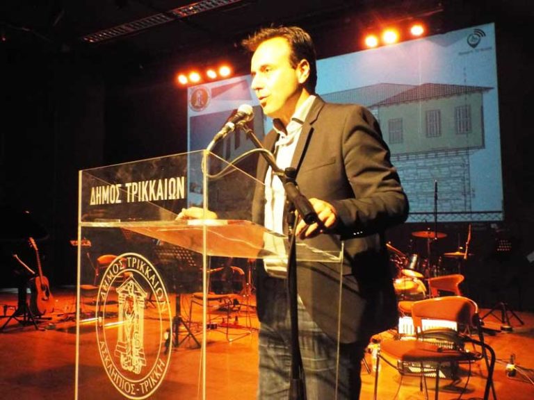 Ξεκινάνε τα μεγάλα έργα στα Τρίκαλα