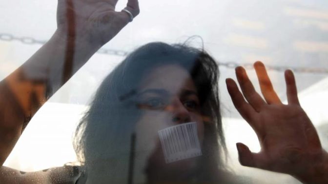 Στο …πορτοκαλί η Περιφέρεια Θεσσαλίας για την εξάλειψη της βίας κατά των γυναικών