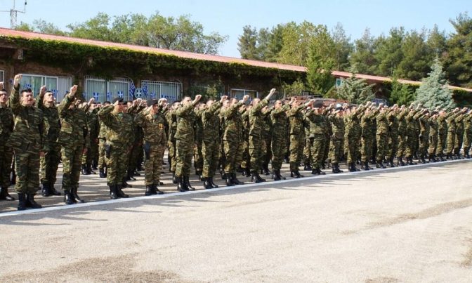 Lockdown - ΓΕΕΘΑ: Πώς θα γίνει η κατάταξη των νεοσυλλέκτων - Υποβολή όλων σε rapid test