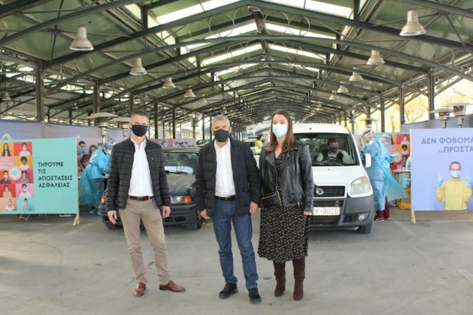 «Drive through testings» για τον κορωνοιό σε Τρίκαλα, Βόλο, Καρδίτσα και Λάρισα