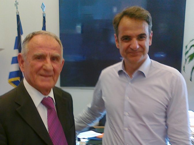 ΓΡΑΜΜΑ ΣΤΟΝ ΠΡΩΘΥΠΟΥΡΓΟ