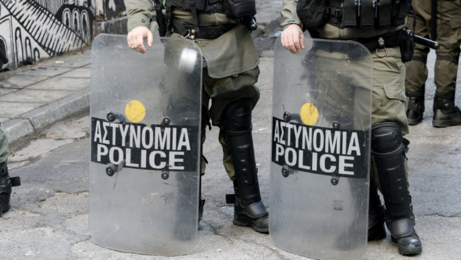 Προσαγωγές και 300άρια για την 17 Νοέμβρη στη Θεσσαλία