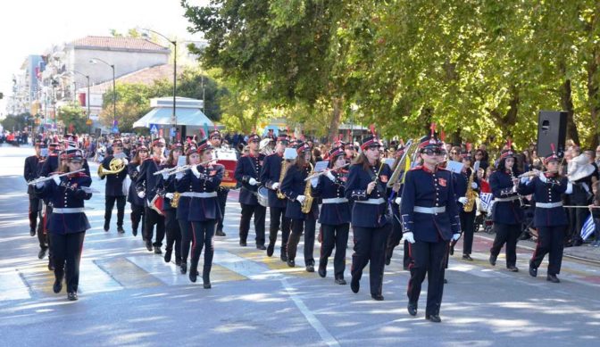 Σε διαδικτυακή συναυλία η Δημοτική Φιλαρμονική Τρικάλων