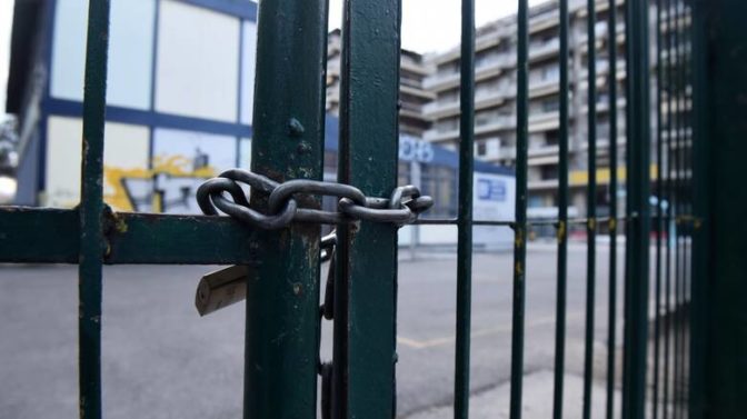 Κλειστά τα δημοτικά σχολεία, τα νηπιαγωγεία και οι παιδικοί σταθμοί από τη Δευτέρα