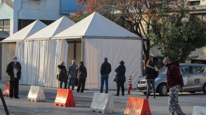 26 νέα κρούσματα στα Τρίκαλα σήμερα - 3209 σε όλη την χώρα
