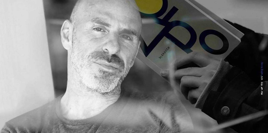 Βιβλιοθήκη Καλαμπάκας: Διαδικτυακή συνάντηση με τον συγγραφέα Στέφανο Ξενάκη