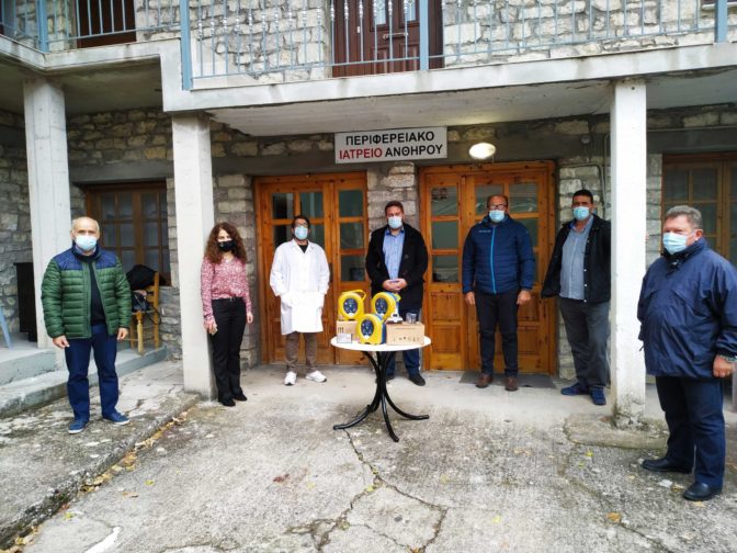 ΠΡΟΣΦΟΡΑ 3 ΑΠΙΝΙΔΩΤΩΝ ΑΠΟ ΤΟΝ ΔΗΜΟ ΑΡΓΙΘΕΑΣΣΤΑ Π.Ι. ΑΝΘΗΡΟΥ, ΒΡΑΓΚΙΑΝΩΝ ΚΑΙ ΠΕΤΡΙΛΟΥ