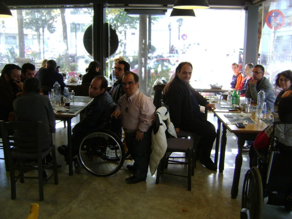 Έξοδο στην Καρδίτσα για τους νέους του «Θεοδωρίδειου Κέντρου – Ορίζοντες»