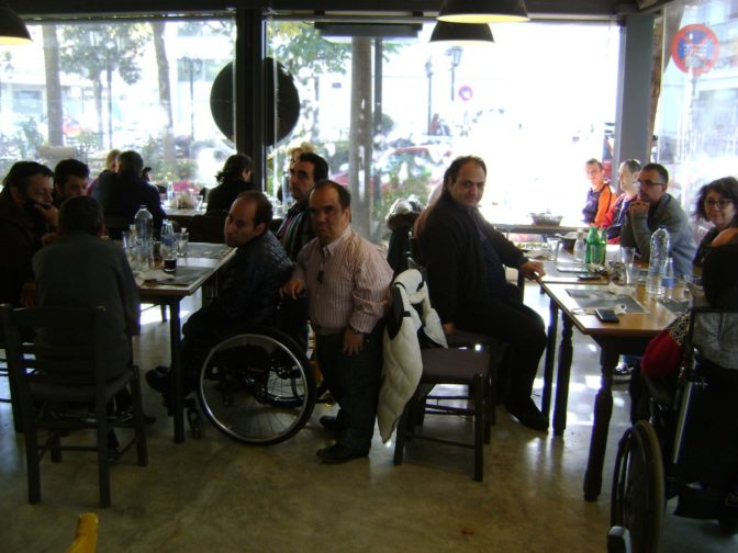 Έξοδο στην Καρδίτσα για τους νέους του «Θεοδωρίδειου Κέντρου – Ορίζοντες»