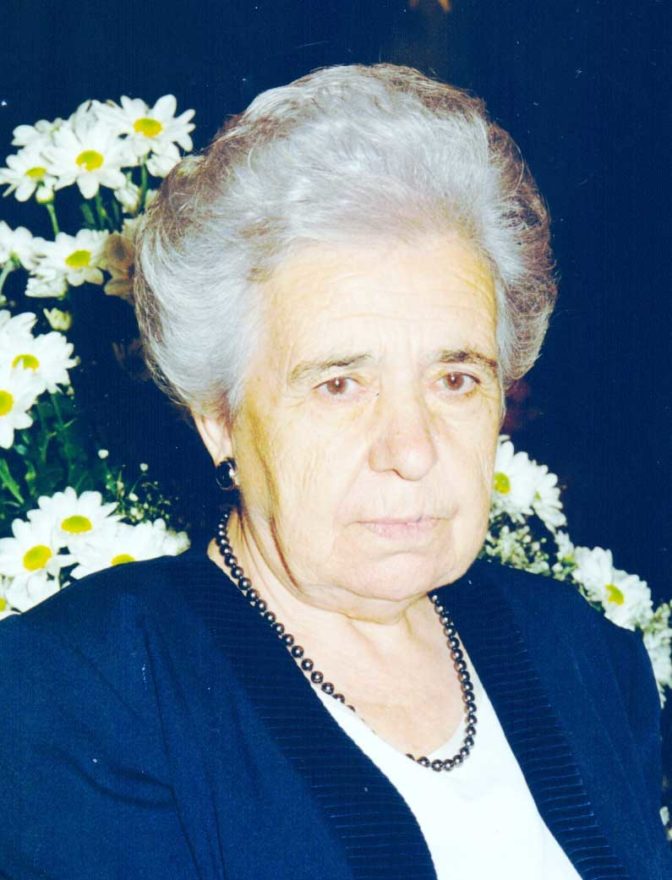 Έφυγε από τη ζωή η Φωτεινή Παπαχρήστου