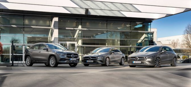 Mercedes-Benz GLΑ250e & CLA250e: Περισσότερη αυτονομία. Περισσότερη ισχύς. Λιγότερη κατανάλωση