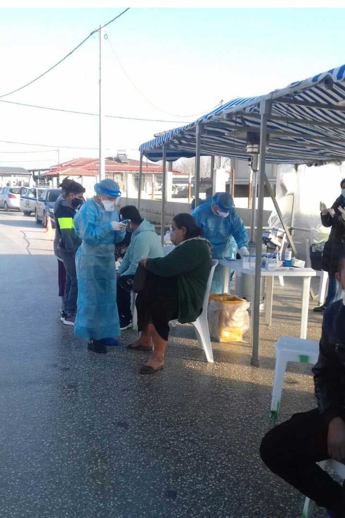 Γρήγορα δοκιμαστικά (rapid test) στον οικισμό της Μαύρικας