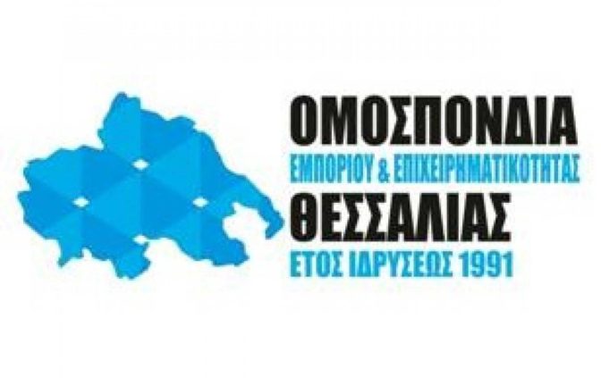 Click away τελειωτικό χτύπημα για τις μικρές επιχειρήσεις