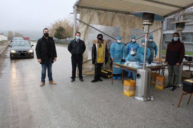 Πραγματοποιήθηκαν Drive Through COVID-19 test στην Φαρκαδόνα