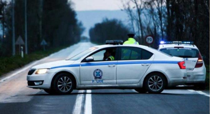 Συλλήψεις για ναρκωτικά στη Θεσσαλία: Εκριζώθηκαν και δέκα Δενδρύλλια Κάνναβης